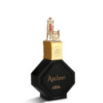 Nabeel Asateer