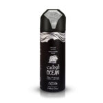 Nabeel Ocean deodorante