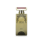 Dahn Al Oud Gift Set