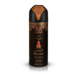Nabeel Asateer Gift Set