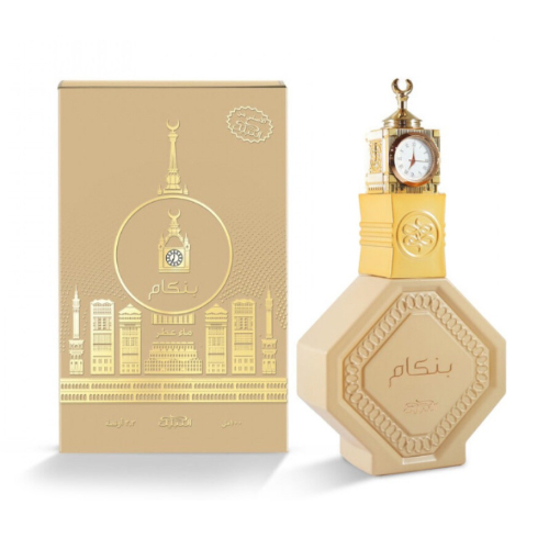 Nabeel Bankam Eau de Parfum