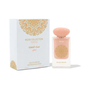 Gulf Orchid Toffee
