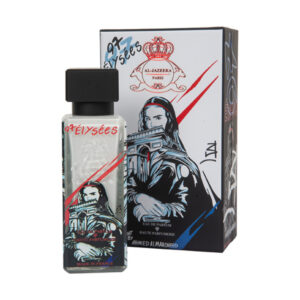Al Jazeera Perfumes 97 Elysees